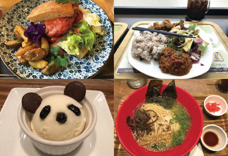 Vegan Restaurant Guide to Tokyo &#8211; Asakusa, Ueno, and Oshiage