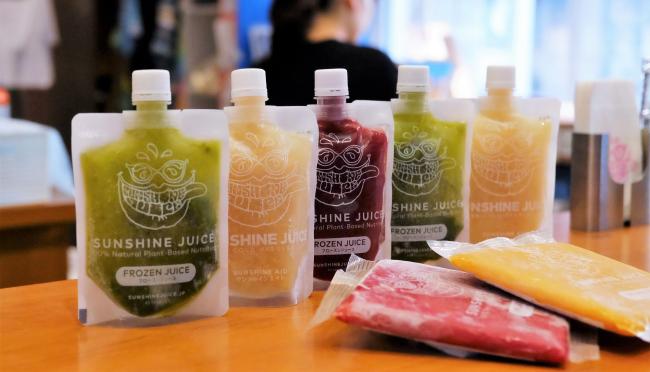 Vegewel Sunshine Juiceコラボ企画 週1ベジでプチファスティング ジュースとスープで身体をクレンズしませんか