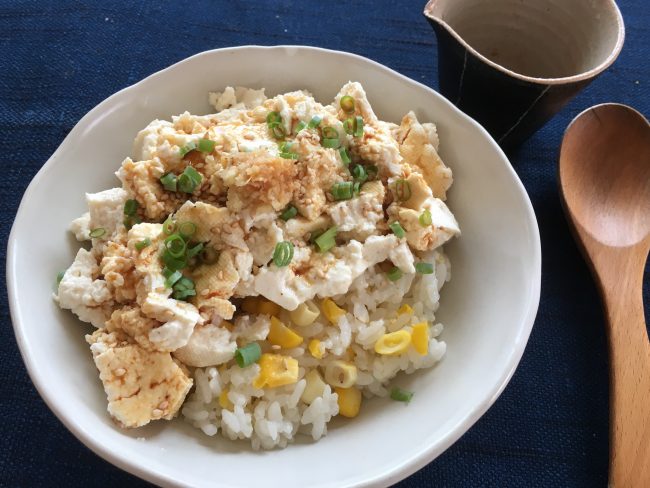 夏に食べたいご飯の定番 炊飯器で簡単 とうきびご飯 お豆腐丼 お家で簡単 ベジごはん