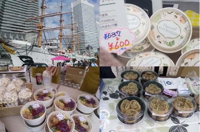 横浜で初開催 横浜ヴィーガン祭り19 レポート ヴィーガン ベジタリアンレシピやプラントベース食品の商品情報をお届け Vegewel