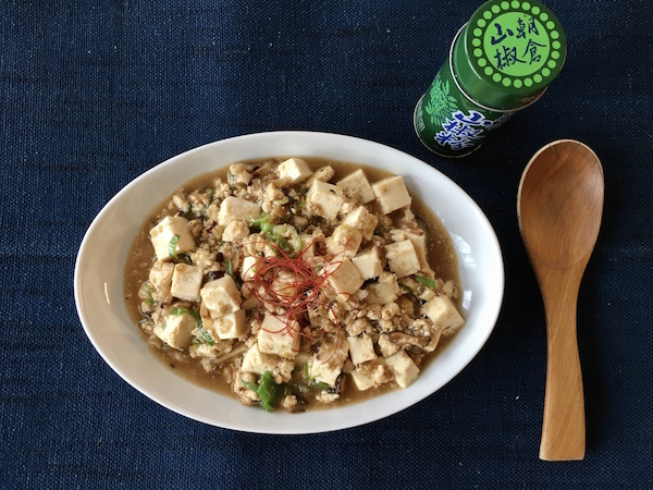 お肉のかわりもお豆腐で 焼き豆腐一丁でできる麻婆豆腐 お家で簡単 ベジごはん