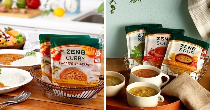 芯や種まで！野菜をまるごと使った動物性原料不使用の『ZENBカレー