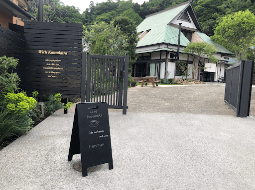 白川郷から移築された合掌造りの古民家複合施設「WITH KAMAKURA 