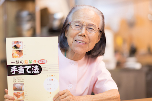 大森一慧先生：〜どう食べるかはどう生きるか〜 生き方としてのマクロ